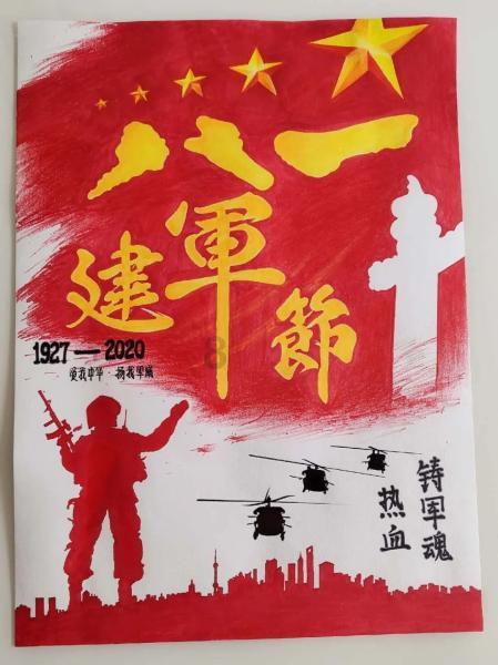 恋爱经验不足的女生真的不招人喜欢吗?-专业知识问答网页